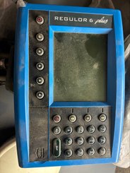 Pulvérisateur traîné Evrard METEOR 4200 - 8